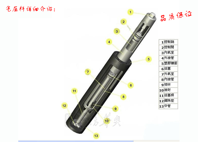 真皮大班椅